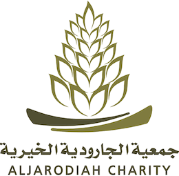 جمعية الجارودية الخيرية